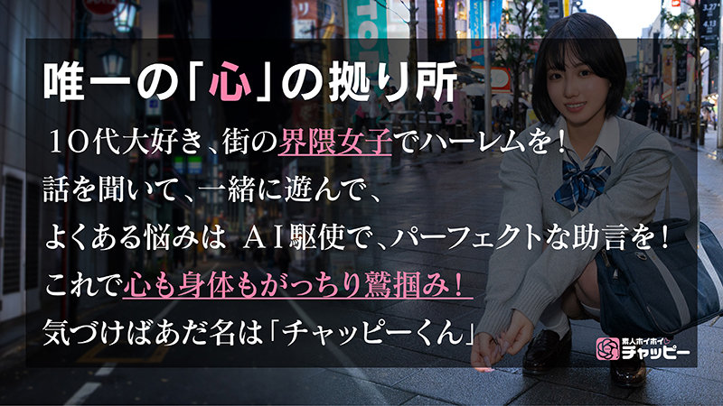CM パッケージ画像
