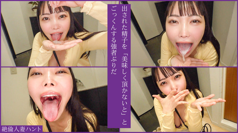 ゆめ