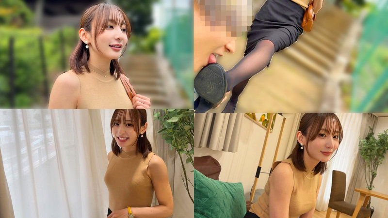 ユウリさん