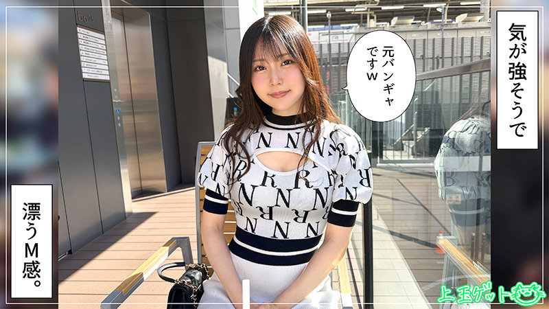 もみじ
