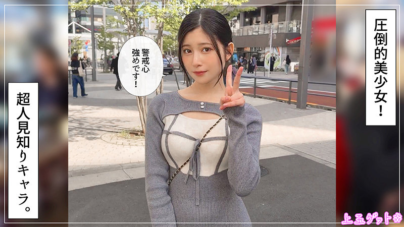 餡 パッケージ画像