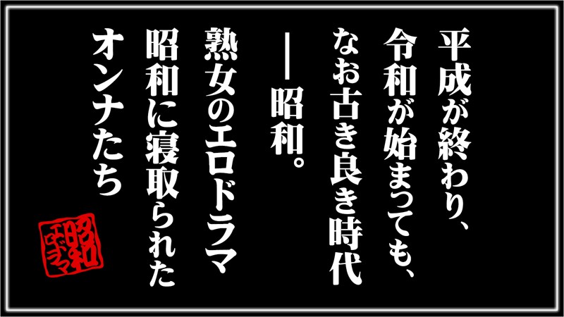 由紀乃