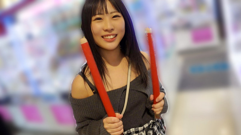 のあ