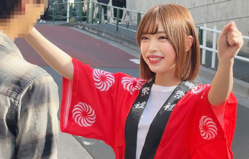 ねねちゃん パッケージ画像