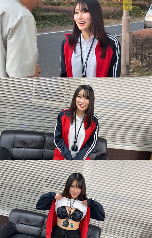 あきさん