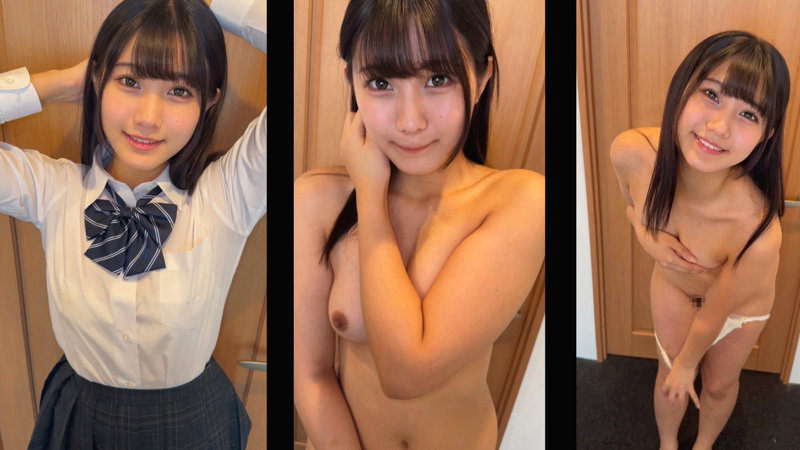 ナギ