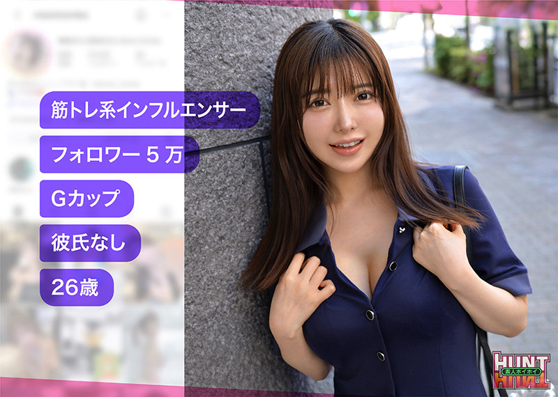 ベル