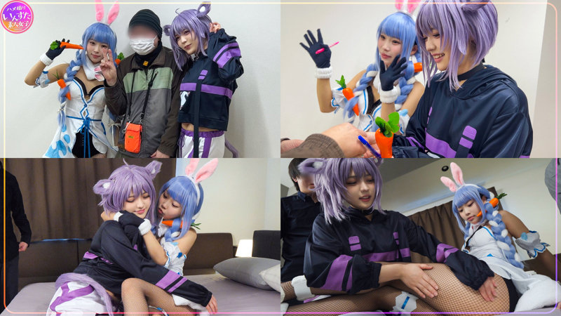 ゆみ＆ふう