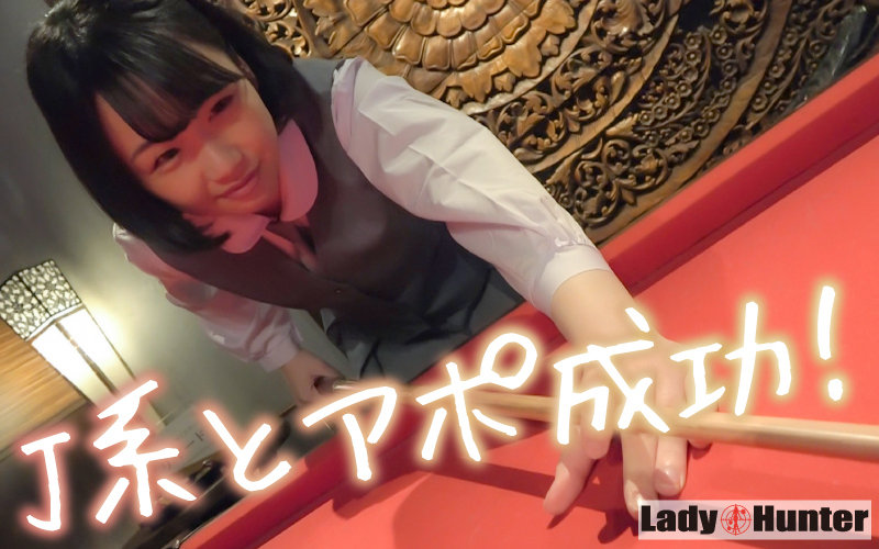 まいな