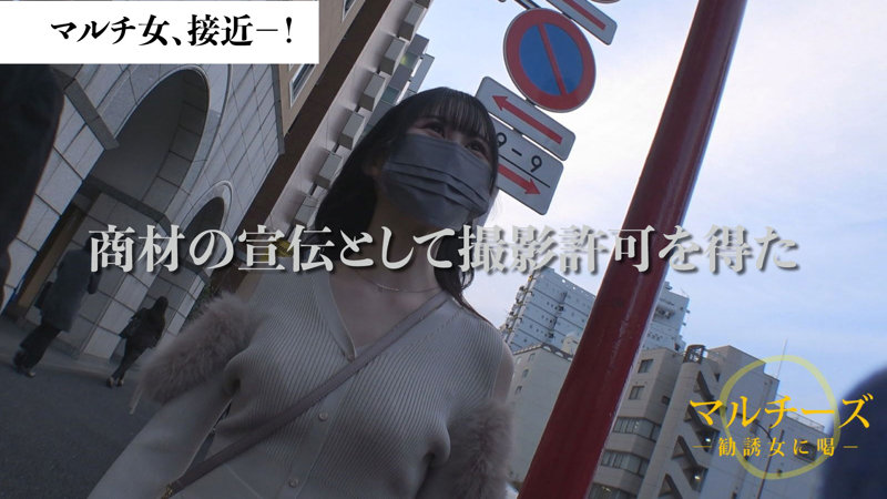 みゆ