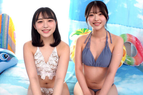 あおい＆さな