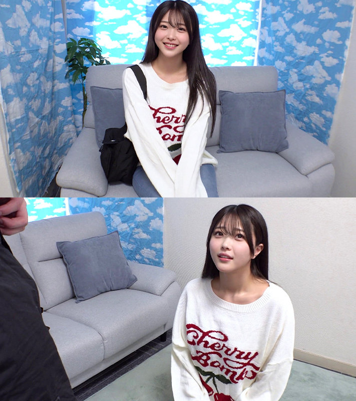 あおい パッケージ画像