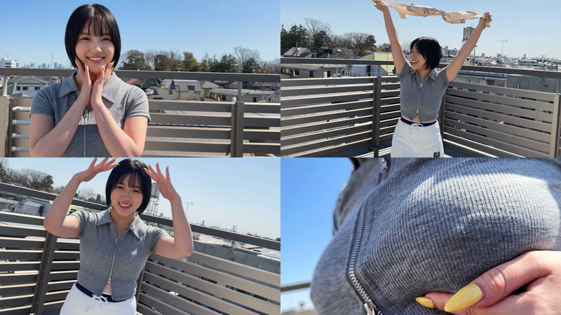 みかん