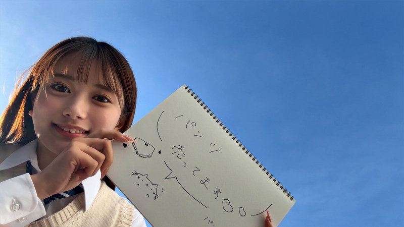 Kちゃん パッケージ画像