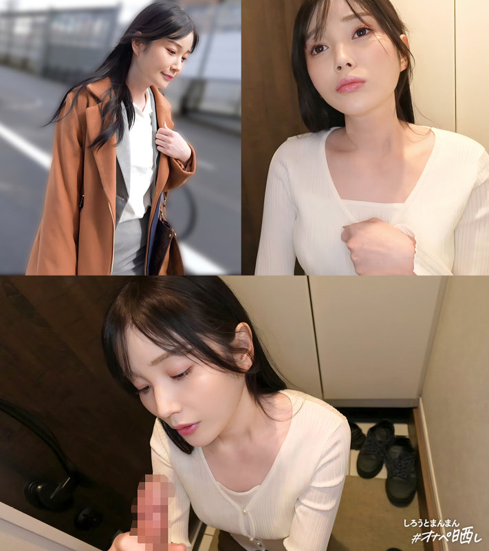 桃