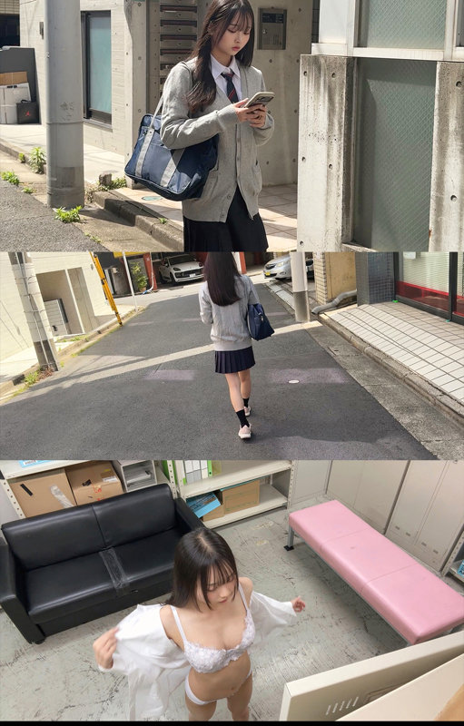 つぼ