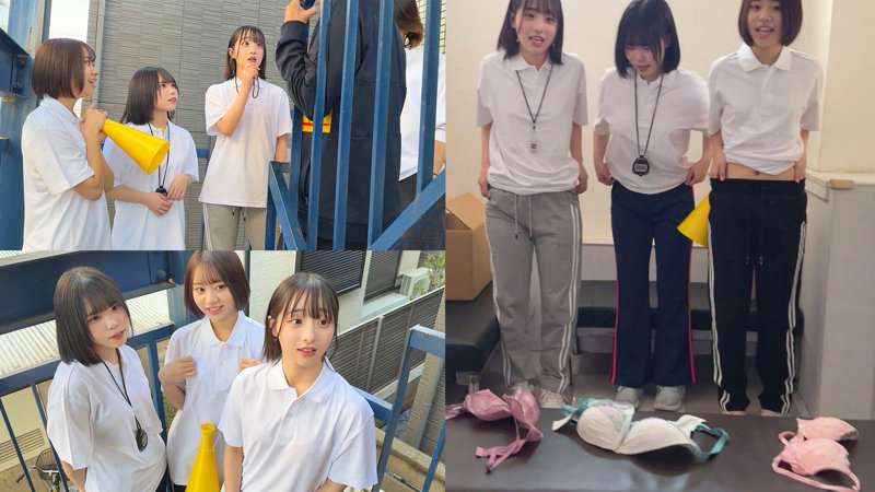 みこちゃん＆ゆらちゃん＆いとちゃん
