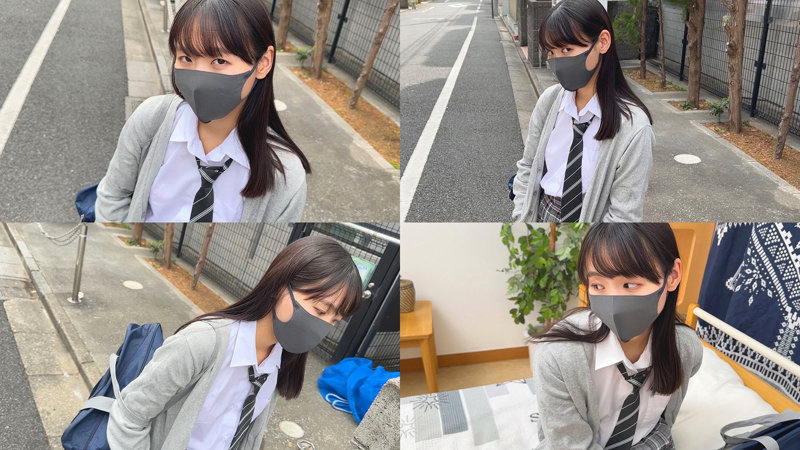 トウカ