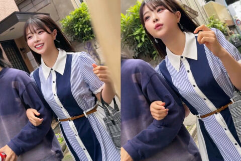 あおい
