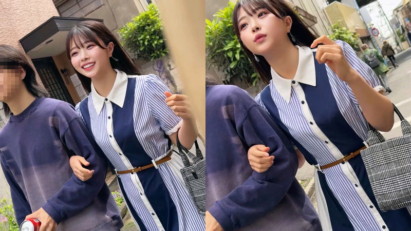 あおい