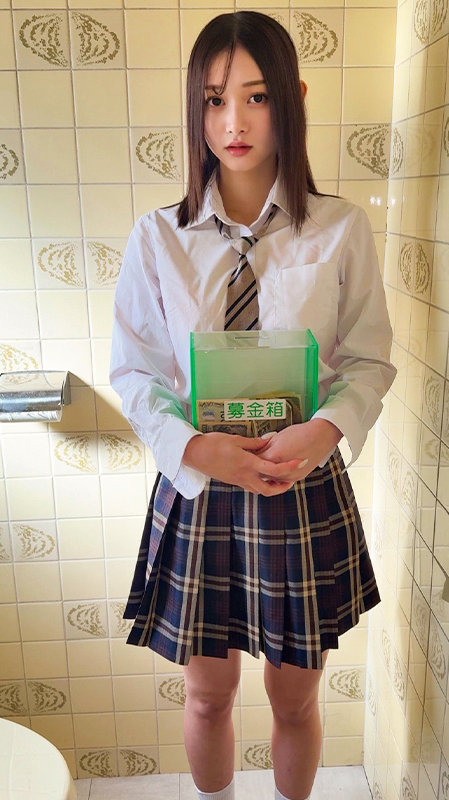 Sちゃん