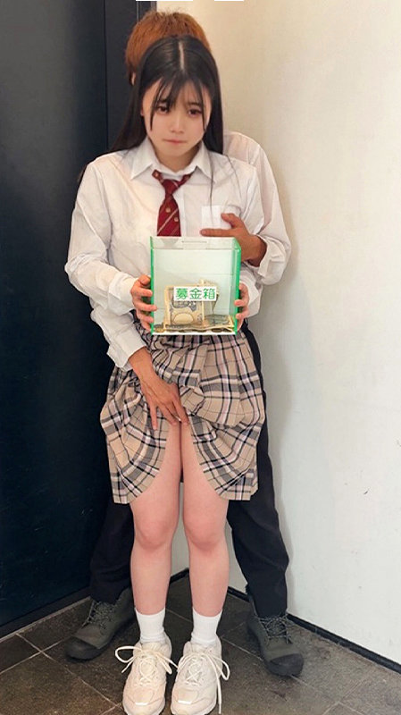 Hちゃん