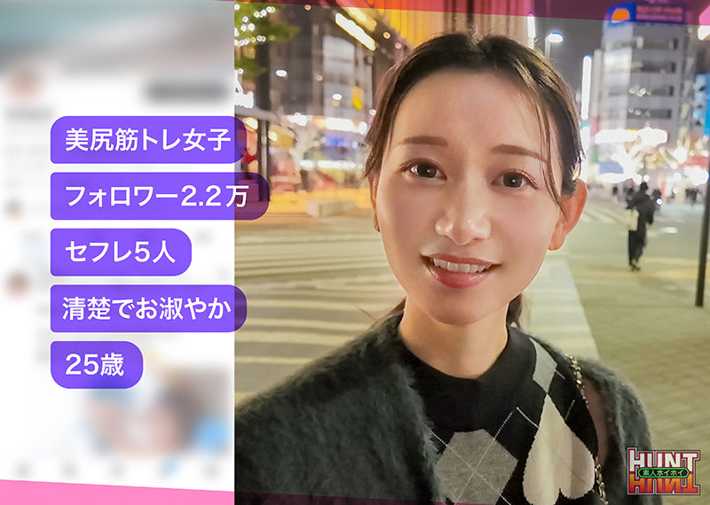 sien パッケージ画像