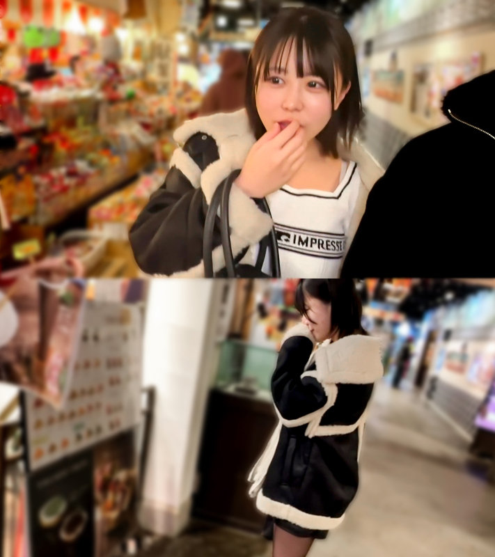 童顔巨乳こなつ パッケージ画像