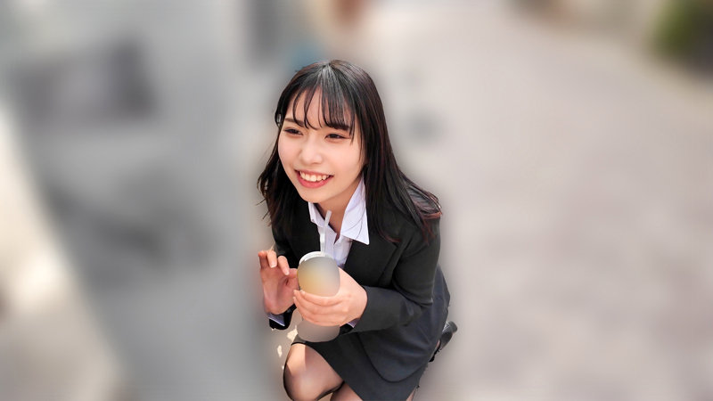 ゆうは パッケージ画像
