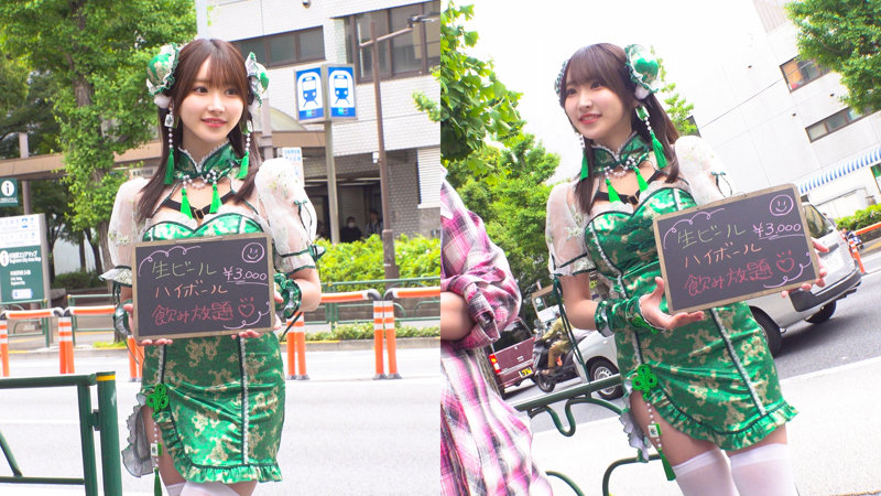 SIO パッケージ画像