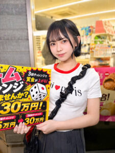 ひより