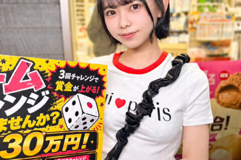 ひより