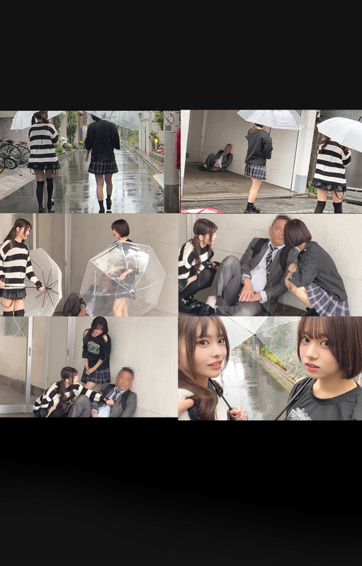 Hさん＆Iさん パッケージ画像
