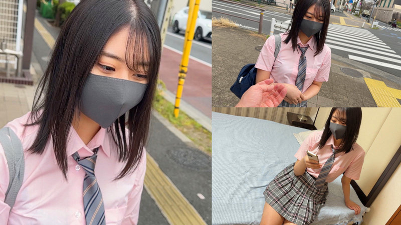 シュウカ パッケージ画像