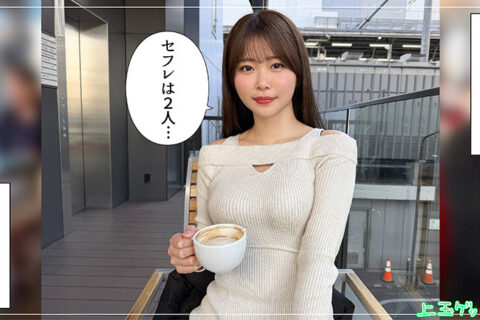 碧